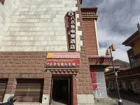 Qamdo Elf E-sports Hotel Hotels in Qamdo
