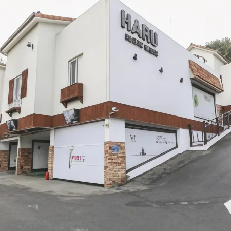 Jecheon Haru