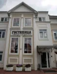 Podvore Hotel