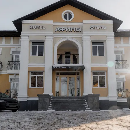 Афины