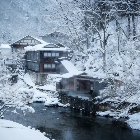 Osawa Onsen Sansuikaku