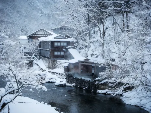 Osawa Onsen Sansuikaku - chambre d’hôtes