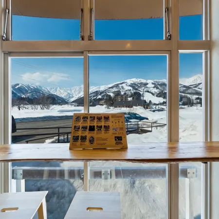 Hakuba Panorama Hotel