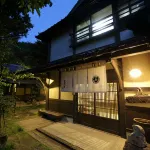 Kaikonoyado Mansakuya - Hot Springs
