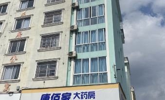 Kaibo Apartment