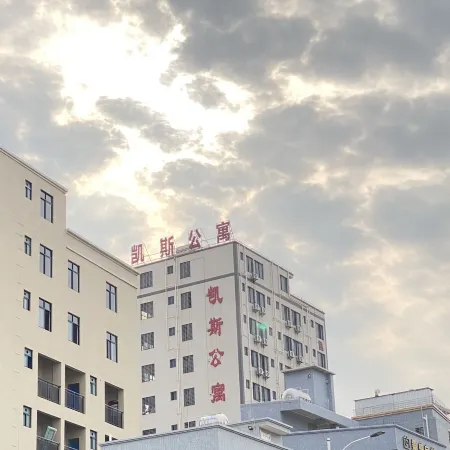 Kaise Apartment