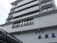 Hotel Shunkeiya