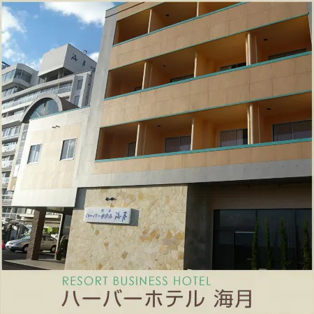 Harbor Hotel Kaigetsu