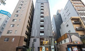 Hotel Livemax Hakataekimae