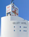 Shin Sapporo Arc City Hotel Hotels in Kitahiroshima