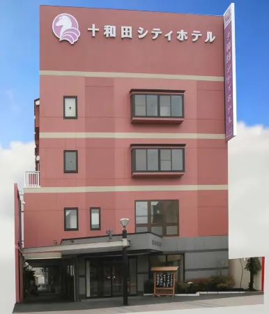 Towada City Hotel