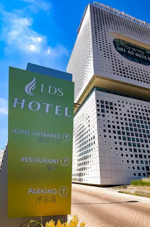 Lds Hotel Belgrade