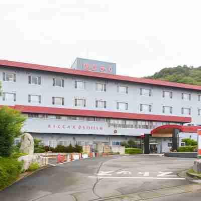 Tabist Kumano No Yado Umihikari Hotel Exterior