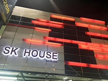 S.K.Airport