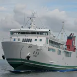 Uwajima Teminal Hotel 우와지마 호텔