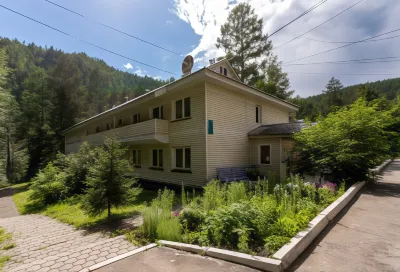 Energetik Health Resort Hotels near Kurort Nilova Pustyn'
