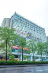Cloud Hotel Arena Hotels in Da'an District