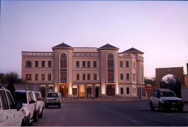 Residence El Arich