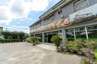 Plum Inn 2 فنادق في 