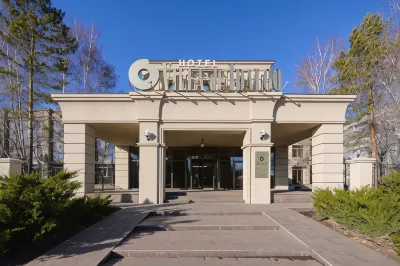 Villa de Idalgo (Вилла де Идальгобывш. Дон Кихот) Отели рядом с достопримечательностью «Восход»