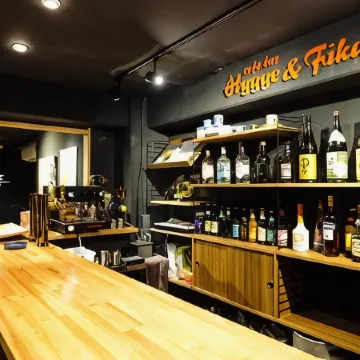 Guest House Hiroshima Mangetak - Hostel