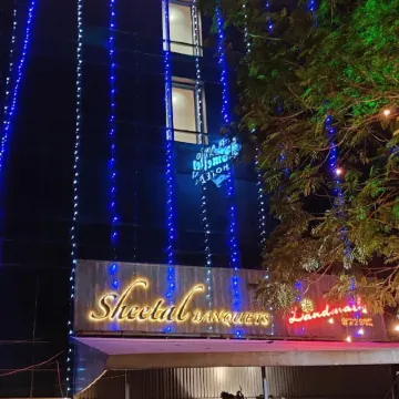 Sheetal Residency Отели рядом с достопримечательностью «Пляж Акса»