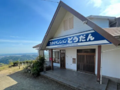スカイペンションどうだん 島田のホテル