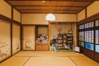 Satoyama Guest House Couture