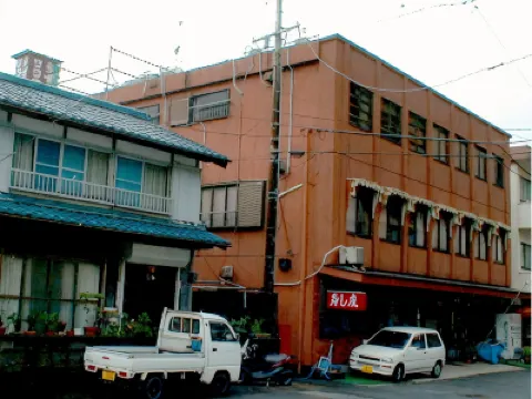 Sushitomo Ryokan Hôtels à : 