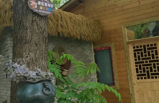 縱情山水湖景精品民宿