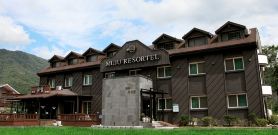 Muju Rejortel