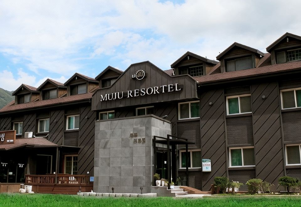 무주 리조텔 조식 공간 이미지