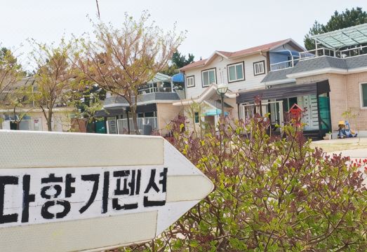 서천 바다향기펜션