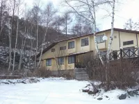 Pension Harmony Hotels in Nagawa