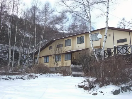 Pension Harmony Отели в г. Нагава