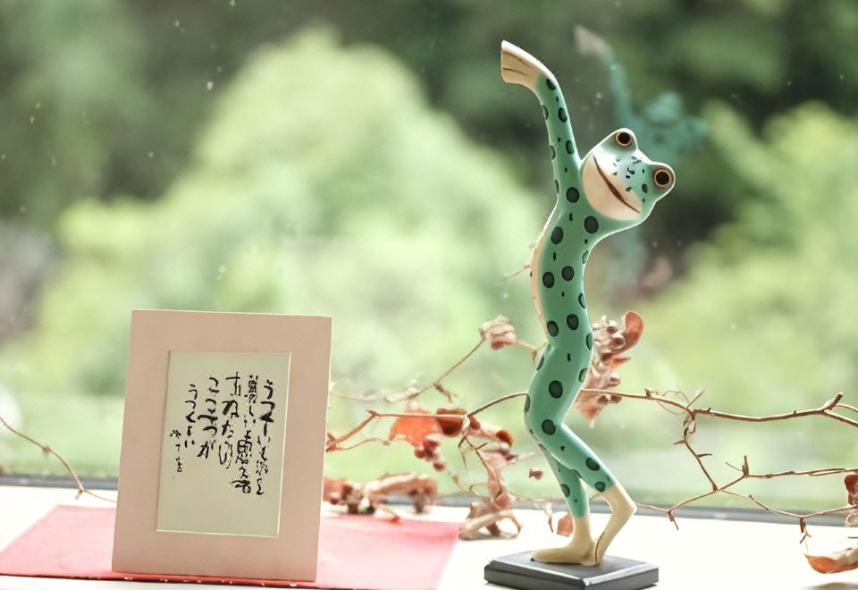 Ryokan Keisenkaku 이미지