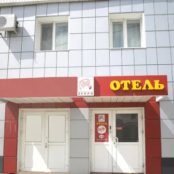 Zebra Hotel Hotels in 