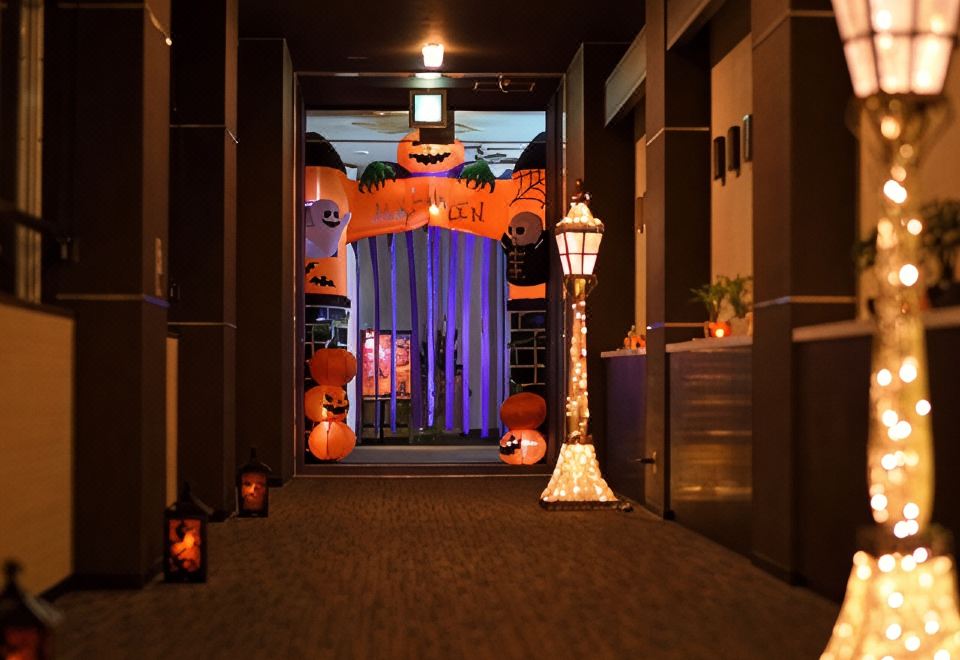 아키우 온센 호텔 하나노유의 온천 야외 사진