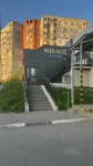 Mirazh Hotel Hotels in 