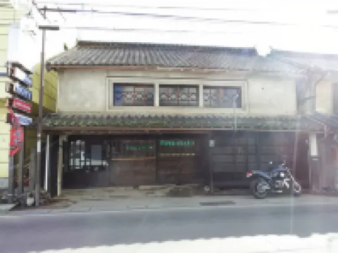 Matsushiro Guest House Hoteiya Hotel a 