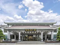 Julong Hot Spring Park Hotel Hotels near Julong Town