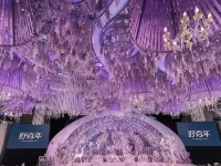 Venus Royal Hotels (Tongcheng Tongguo Xiushui store) Hotels in Tongcheng