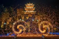 Qiyunshan Yuehua Resort Hotel (Qiyunshan Mountain Ecological And Cultural Tourism Zone) - Mountain view