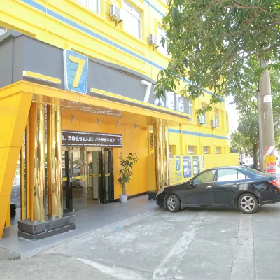 7Days Inn Hotel (Qinzhou Niannianfeng Plaza Xiangyang Street) Hotels near Chaoyue Sports Stadium