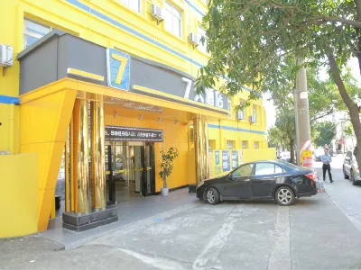7Days Inn Hotel (Qinzhou Niannianfeng Plaza Xiangyang Street) Hotel di 