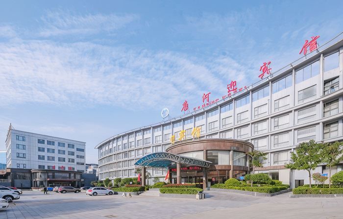 Tanghe Hotel