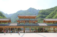 Yesanpo Binzhi Farmstay
