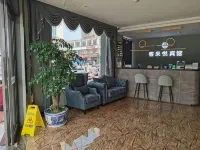 Kelaiyue Hotel