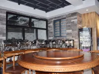 Urba Hotel (Yichun Wanda High Speed Railway Station) - servizio colazione