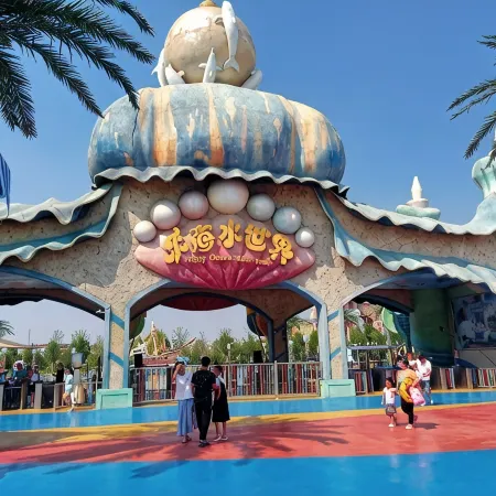 Xinyi Family-friendly Baby-themed Homestay (ENJOY.LAND)